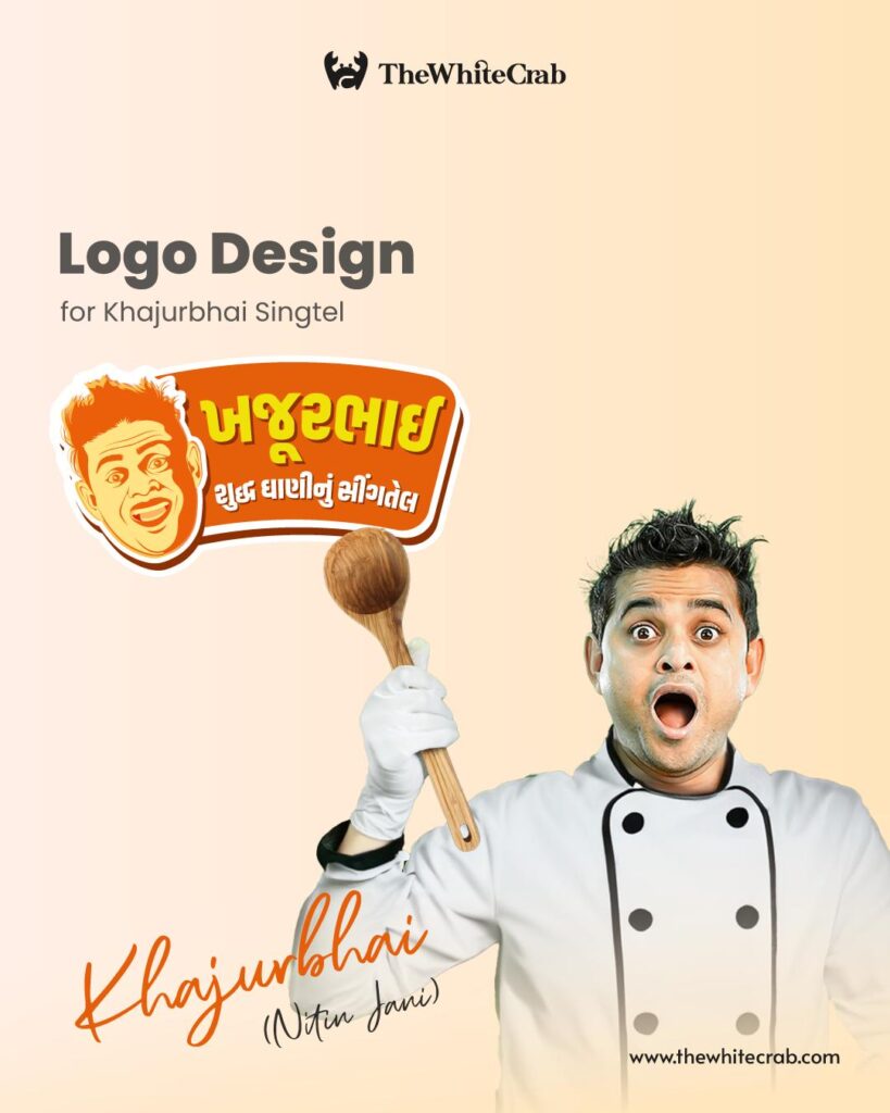 Khajurbhai